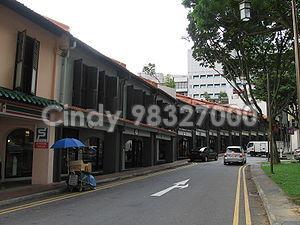 ERSKINE ROAD thumbnail photo
